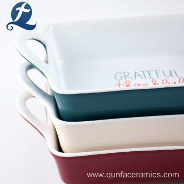 Color Large Multilayer Ceramic Baking Tray